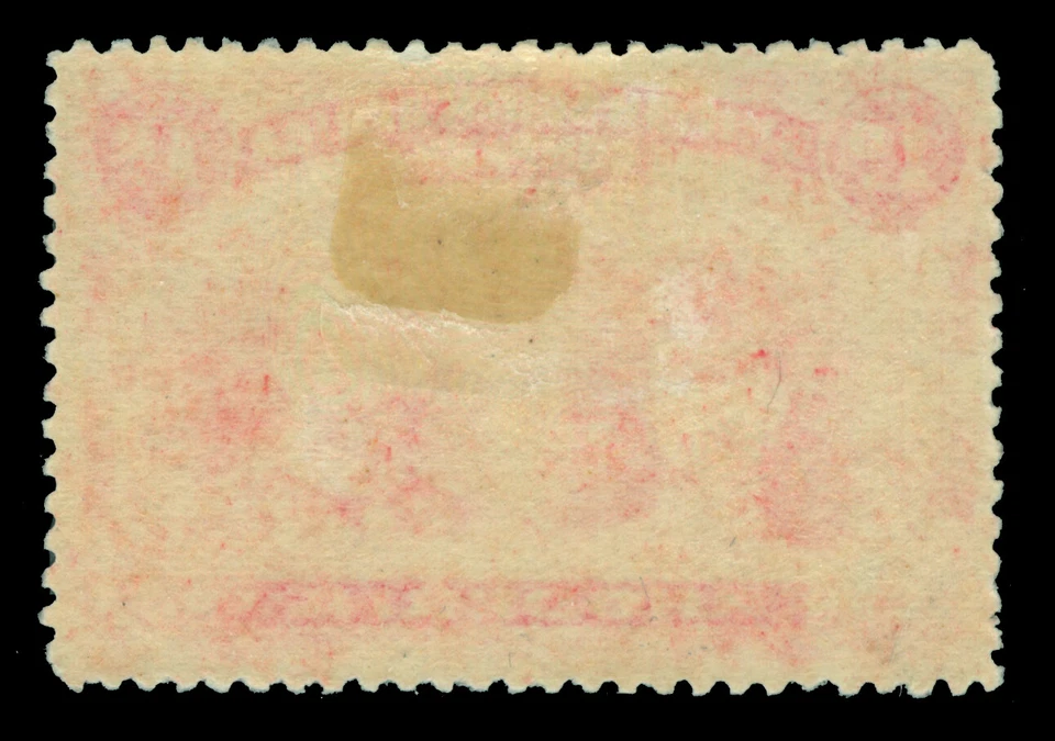 Británica SUDÁFRICA RHODESIA 1910 Cabezas dobles 1d rosa Perf.14 Sc# 102 como nuevo MH Foto 2 de 2