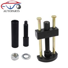 New Mainshaft Bearing Inner Installer+Puller Tool 34902-84 Fits Harley 5&6 Speed