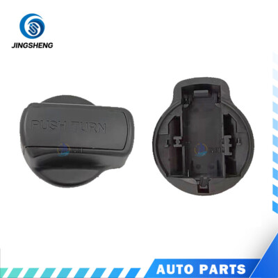For 08-13 Accord 09-14 Odyssey Steering Lock Knob Cap 35104-SNB-J01