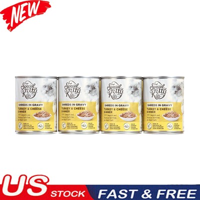 Turkey & Cheese Dinner Shreds in Gravy Wet Cat Food Moist Tender Pate 13 Oz Cans