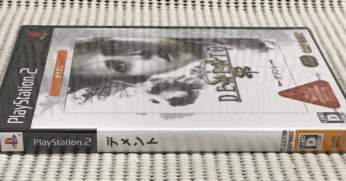 Unopened Playstation 2 Demento Hauting Ground Capcom PS2