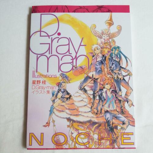 D Gray Man Art Book Noche Hoshino Katsura Illustration From Japan Used Ebay