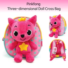 [Pinkfong] Three-dimensional Doll Cross Bag Crossbody Baby Child Kids Korea PK