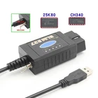 V1.5 ELM327 USB modified for Ford ELMconfig HS-CAN / MS-CAN Forscan OBD2 Scanner