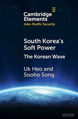 SOUTH KOREAS SOFT POWER by HEO UK Paperback Self Help Business
