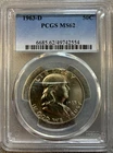 1963-D Franklin Half Dollar 50C PCGS MS62