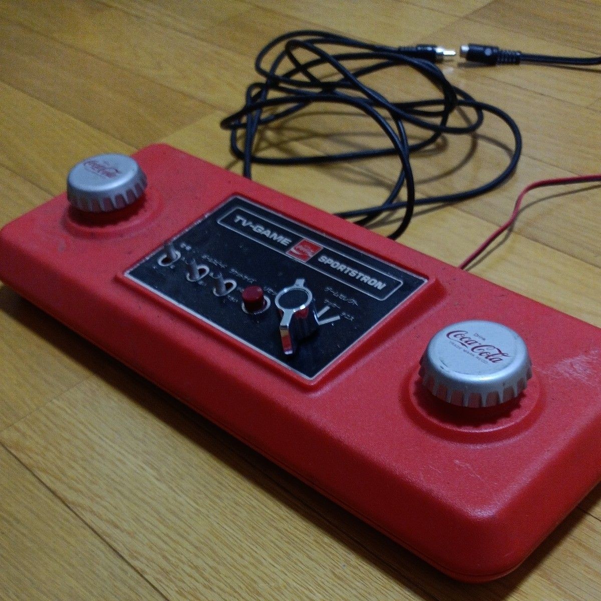 Vintage 1977 Coca-Cola Sportstron Pong TV Game Fuji Electric S3300