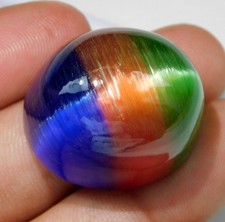 Natural 76.15 Ct Chrysoberyl Cats Eye Cabochon Cut Loose Gemstone