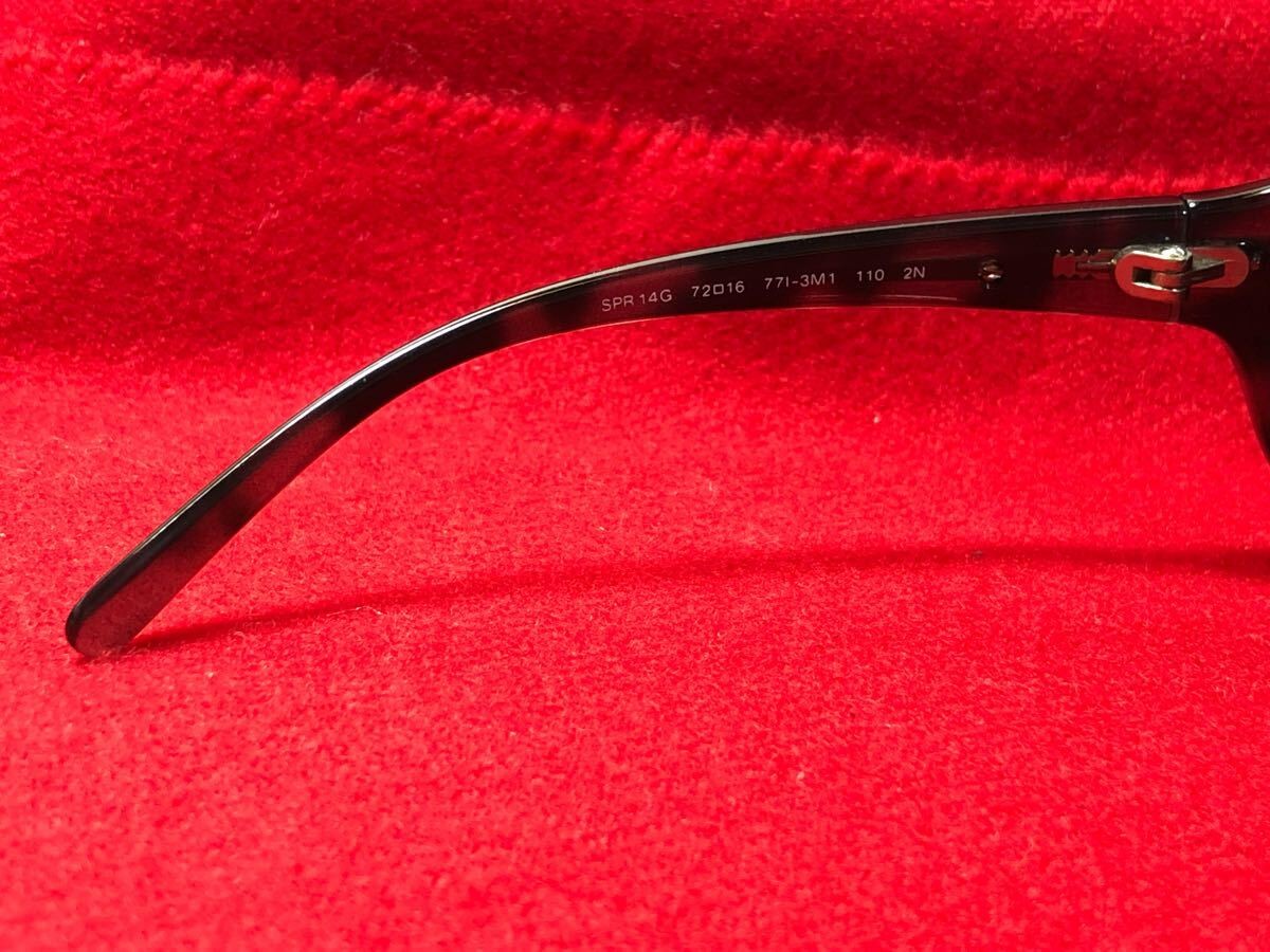 Excellent Condition GACKT Same Model Same Color P… - image 5