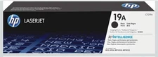 HP 19A (CF219A) Black LaserJet Imaging Drum Toner Cartridge NiB