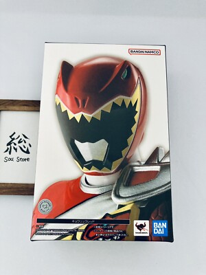 Figurine SHFiguarts Kyoryu Rouge – Zyuden Sentai Kyoryuger – Bandai Spirits