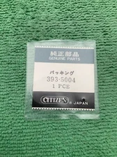 Citizen 393-5004 Case Back Gasket Watch Part, NOS
