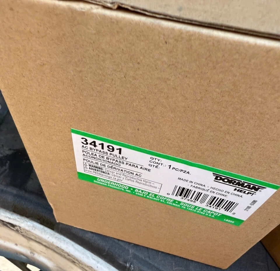 Dorman 34191 A/C Compressor Eliminator Ford Lincoln Mercury Each - Image 2 of 2