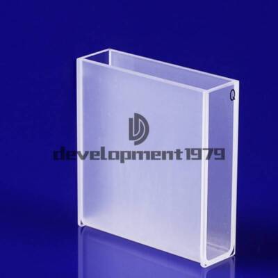 1PCS   CUVETTES CUVETTE CELL OPEN TOP WITH LID 751 40mm 14ml #W4