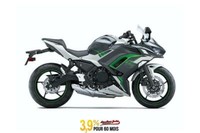 2022 KAWASAKI Ninja 650