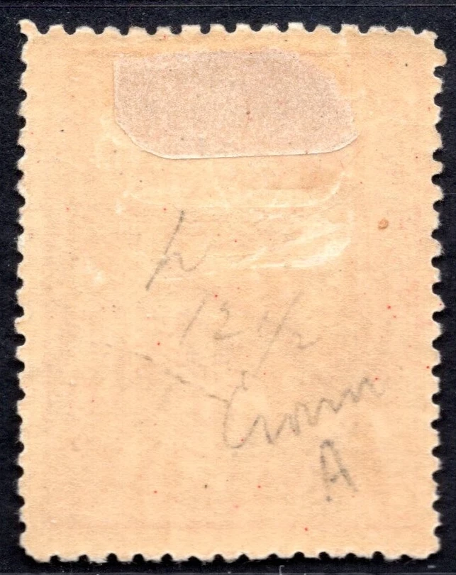 AUSTRALIA VICTORIA 1901 KING GEORGE V £1 S.G. #399 SC. #230 MINT O.G. HINGED - Image 2 of 2