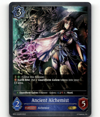 Shadowverse Ancient Alchemist - Advent of Genesis