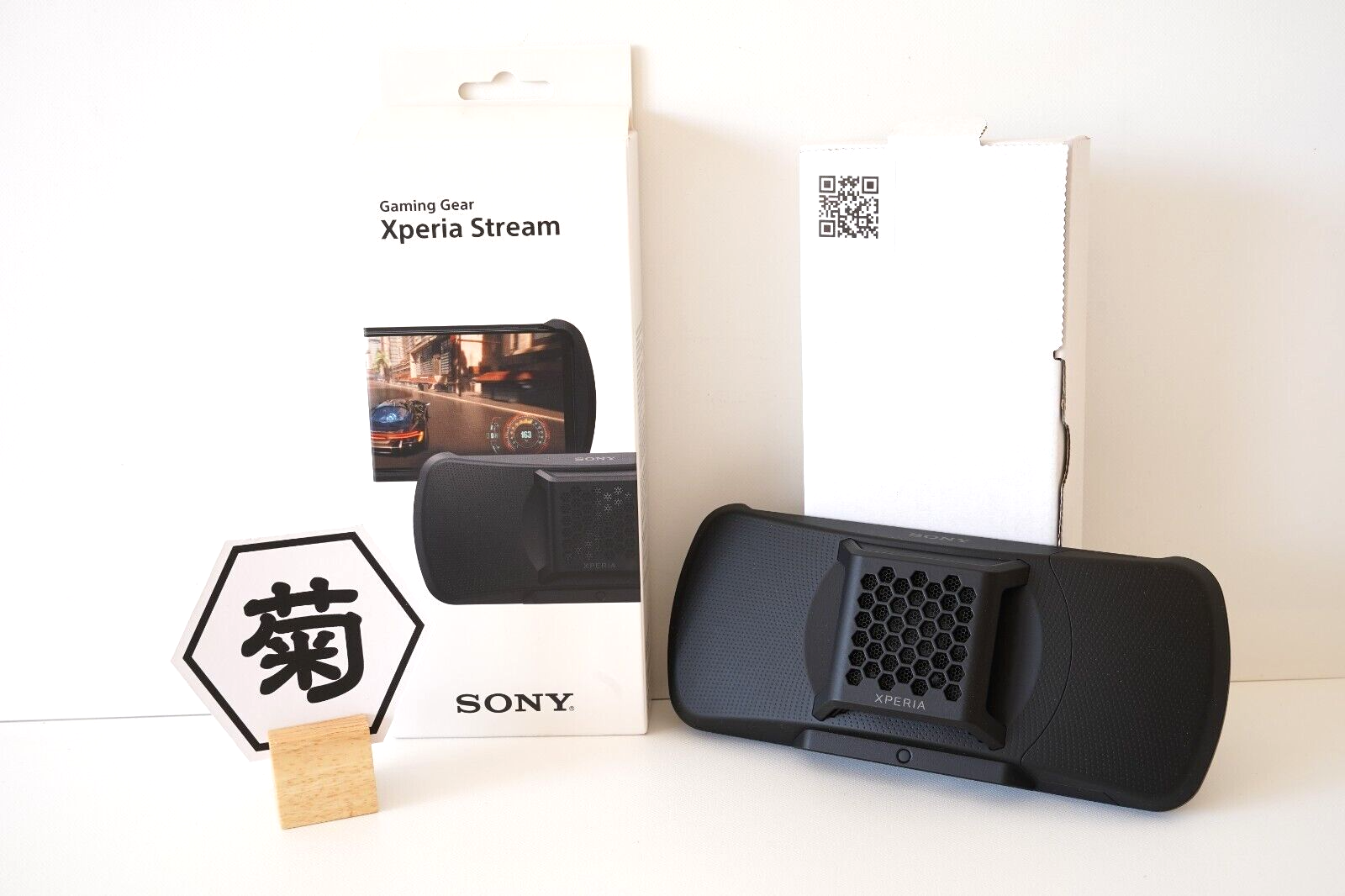 Sony Xperia Stream XQZ-GG01 Performance Gaming Gear For Xperia 1 V 
