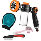 Dog Jet Spray Gun Kit With Soap Dispenser, Outside Pet Washer Grooming Set