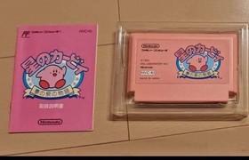 Nintendo Kirby's Adventure Famicom Retro Game Cartridge Boxed Used