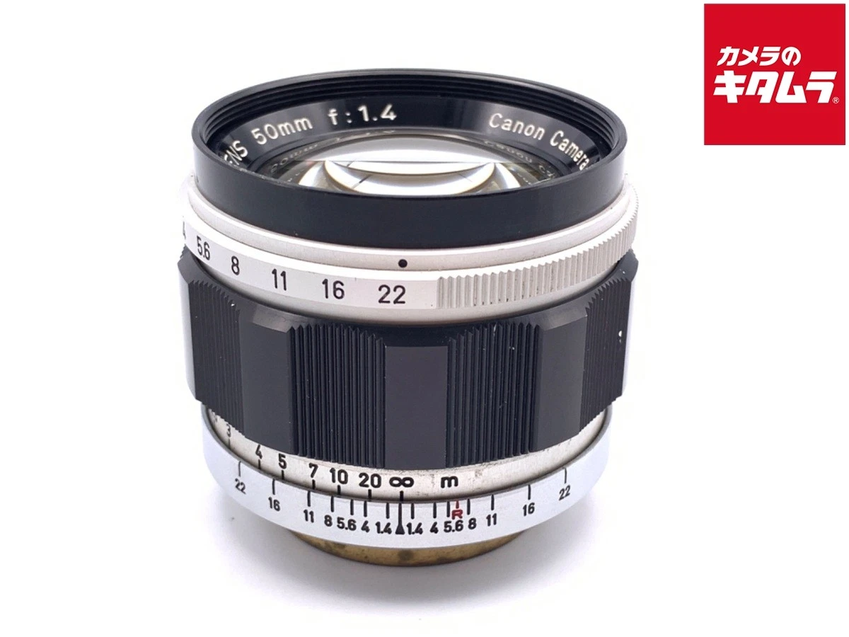 Canon L f/1.4 Camera Lenses for Leica for sale | eBay