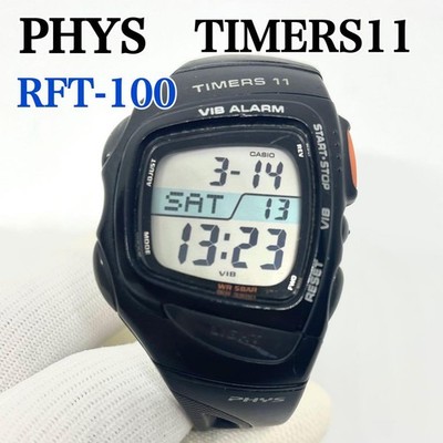 CASIO PHYS RFT-100 TIMERS11 Digital Sportuhr Schwarz Getestet