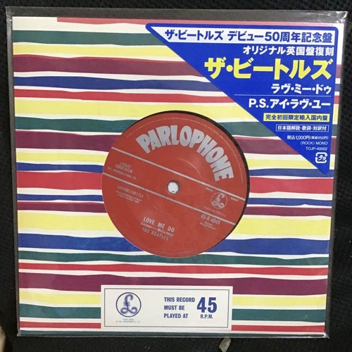 The Beatles Love Me Do / P.S. I Love You EP 7" Single Record 2012 TOJP-40002 New - Picture 9 of 12