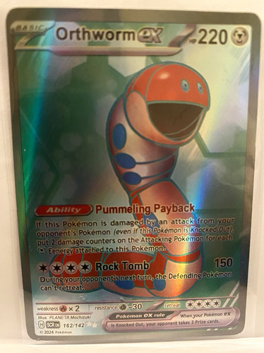 Pokémon Orthworm ex 162/142 Sv07 Stellar Crown Ultra Rare Holo Basic 220 HP
