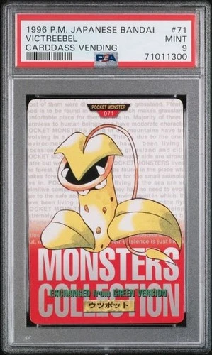 Victreebel PSA 9