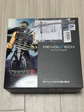 Kaiyodo Amazing Yamaguchi Ryu Hayabusa with bonus 