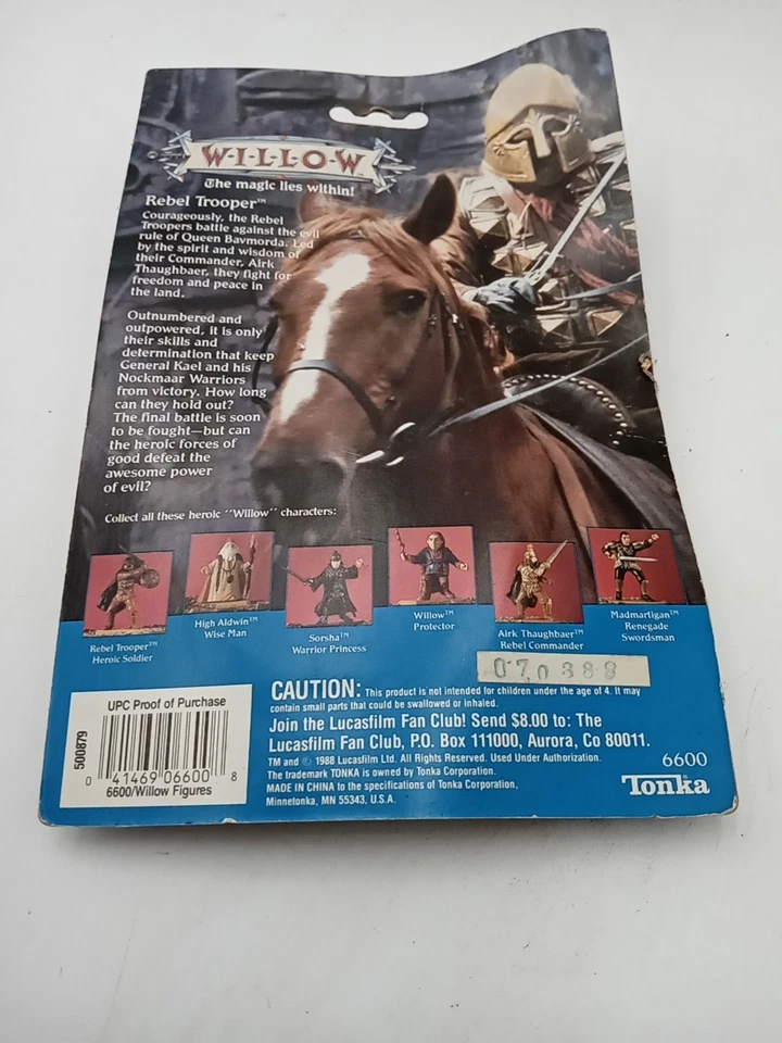 Soldado heroico Willow Rebelde, protector heroico y guerrero Nockmaar #uhb2 Foto 4 de 4