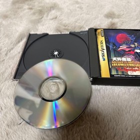 Sega Saturn Tengai Makyou Daiy Mokushiroku