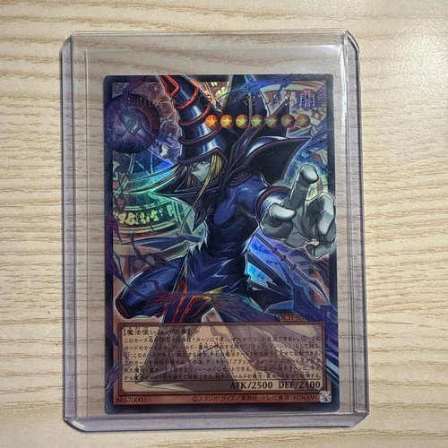Yu-Gi-Oh! Dark Magician the Pharaoh's Servant Overframe Ultra Rare JP LOCH-JP001