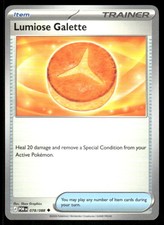 Lumiose Galette 078/088 - Perfect Order - Uncommon NM