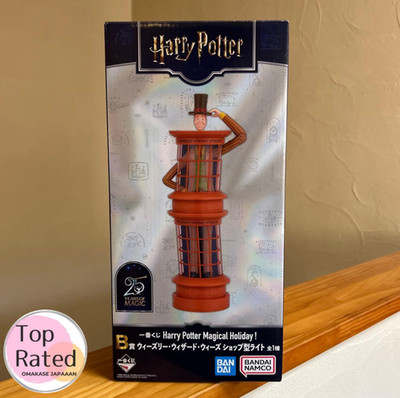 Harry Potter Weasley Wizard Wheezes Shop Light Ichiban Kuji