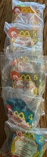 McDonald s Happy Meal Toys Tarzan On Video Series Lot Of 6 Sealed