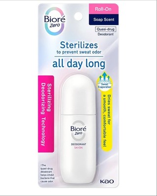 KAO Biore Zero Antiperspirant Deodorant Savon Roll-On Soap Scented 40ml Japan