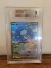 2024 Scarlet & Violet Paldean Fates #232 MEW EX SIR BGS 9!