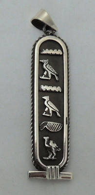 PUT YOUR NAME in hieroglyphic Elegant Sterling Silver CARTOUCH personalize