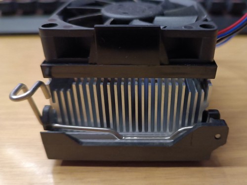 PC Kühler Mit Lüfter, gebraucht