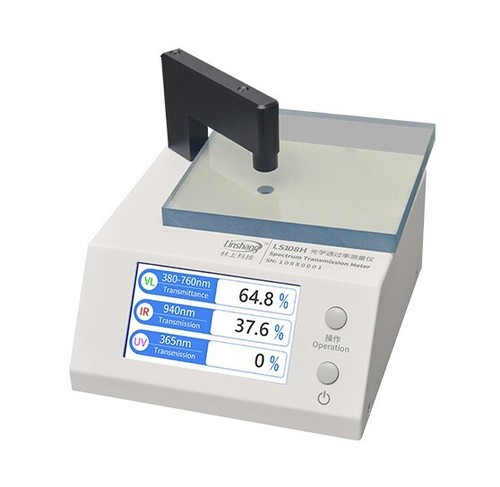 Glass PC Spectrum Transmission Meter UV IR Visible Light Tester 1m Test Aperture - Picture 4 of 19