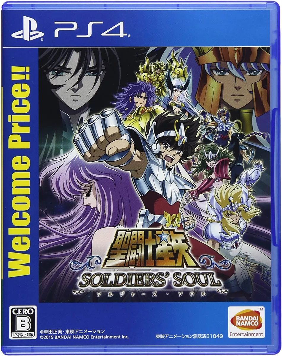 Saint Seiya Soldiers' Soul - PS4 Games