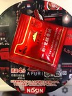 Foto 15 di 30