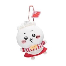 NEW Chikakawachi Ikawa Restaurant Hall Mascot Plush Miikawa