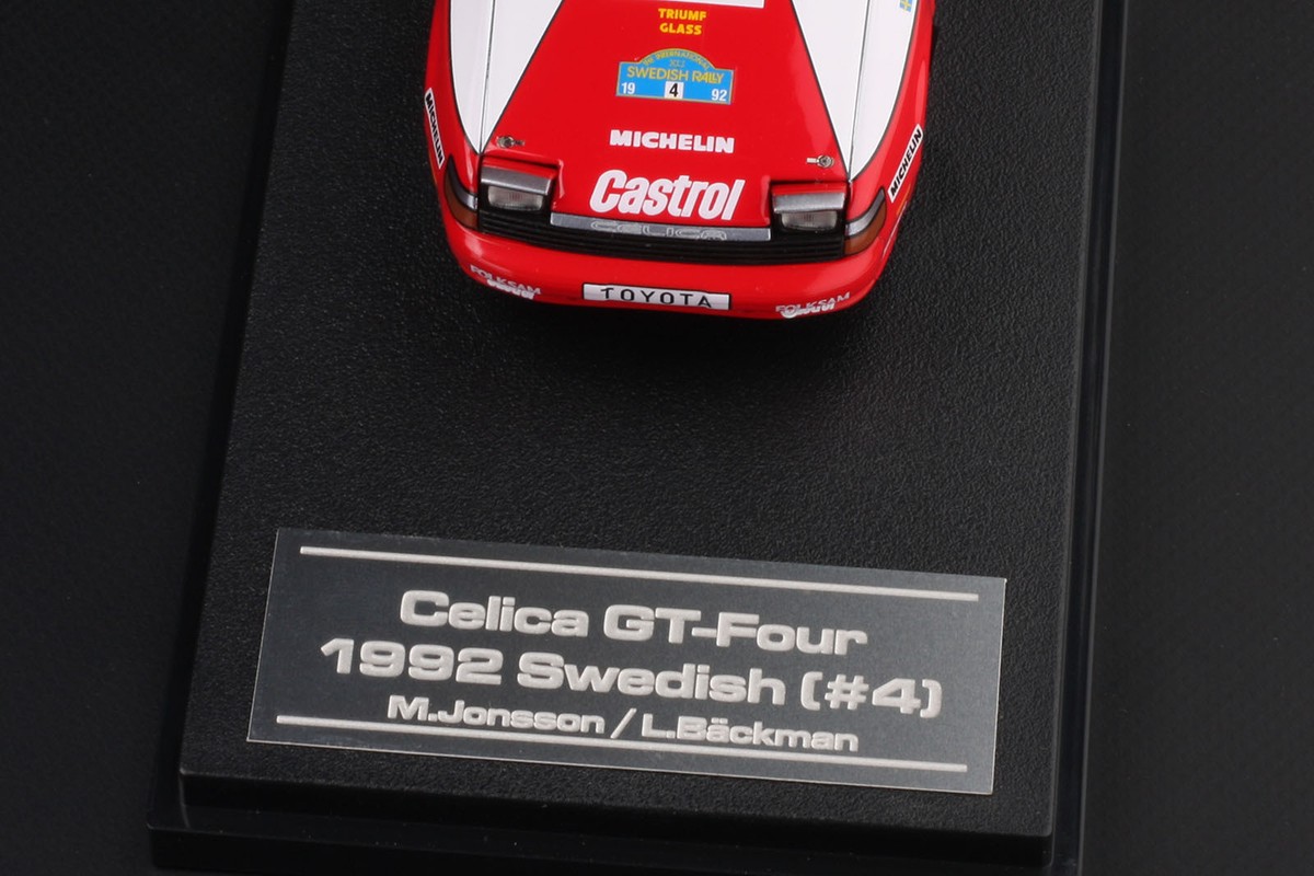 HPI 8146 Toyota Celica Gt-four 1992 Swedish Rally Winner