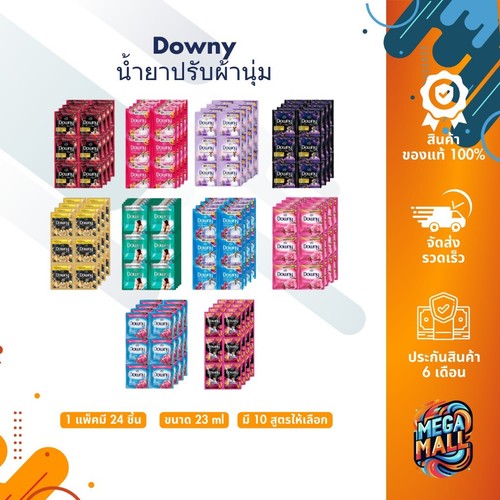x24Downy Stoffweichspüler Trocken drinnen leistungsstarke Formel verhindert muffige Gerüche grün - Bild 2 von 7