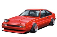 Aoshima Grand Champion Series 1/24 Plastik Modellauto Bausatz Japanisch...