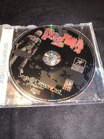 House of the Dead 2 (Sega Dreamcast, 1999) Untested