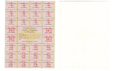 Belarus - 100 Rubles 1991 - 1992 UNC Consumer card Lemberg-Zp