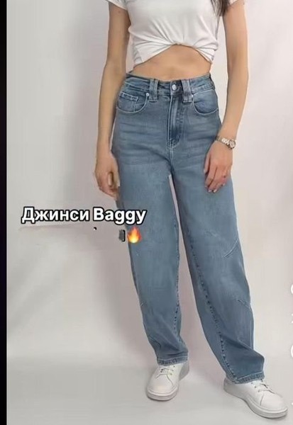 Women Jeans Navy 34